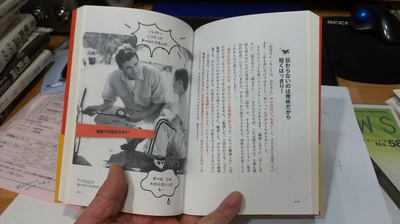 2013-02-22 22.46.10.jpg